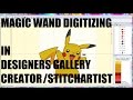 Designer's Gallery Creator - Magic Wand Digitizied Pikachu! (Creator/Stitchartist Lvl 1)