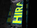 This LED signboard will change colour by itself! #sign #signage #design #signagedesign