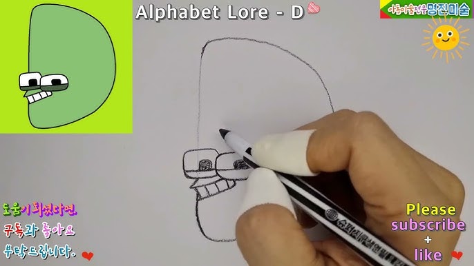 Como desenhar um alfabeto Lore C - Wie zeichnet man den Alphabet-Überlieferungsbuchstaben  C 