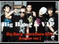 Big Bang - Gara Gara GO!! With Lyrics (korean ver.)