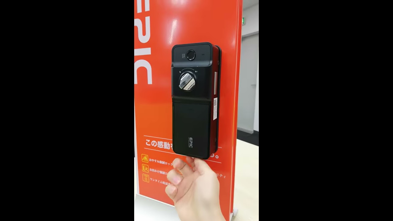 N-TOUCH (エヌタッチ) 解錠方法：暗証番号 EPIC エピック 土日祝日 毎日発送コストパフォーマンスを追求した暗証番号入力タイプ - 1