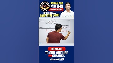 Simplification Trick | Maths Tricks | imran sir maths #shorts