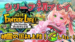 パップリカ98円の配信のサムネイル画像