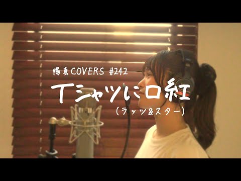 Hima - YouTube