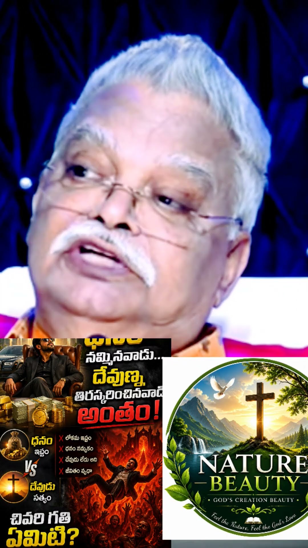 😇My Status - ShareChat