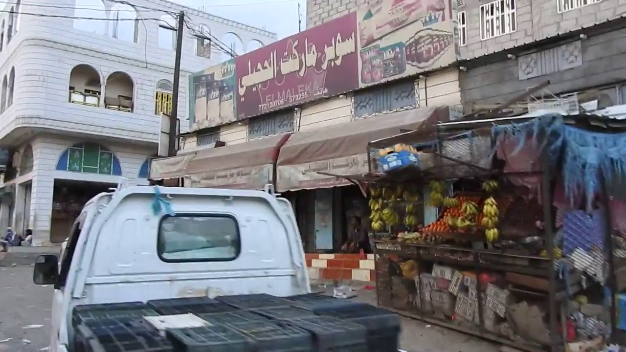 الحبيلين عاصمة مديرية ردفان محافظة لحج (صور على الماشي )