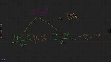 Mensuration Part 3 #SATHEE_ENGG #swayamprabha #engineeringexams