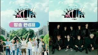 NCT Life In Gapyeong Sub Indo Episode 7 (Last Part)