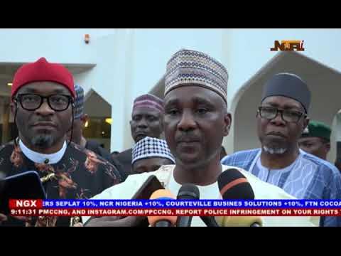 Network News Extra | 26 July 2023 | NTA