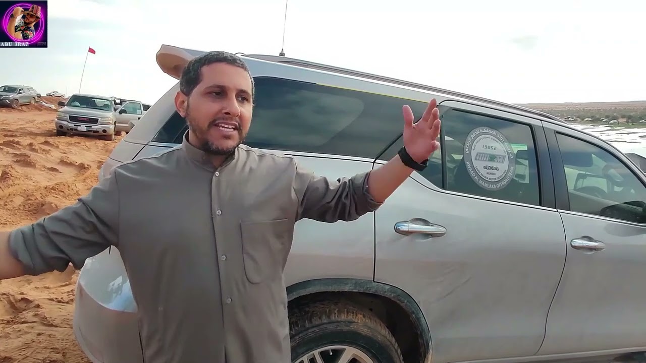 تويوتا فورتشنر vx3 م 2019 فل كامل | تجهيز جيب فورشنر للبر عبداللطيف جميل | التجهيزات الضرورية