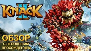 Knack 2 game Review the return of the NEK