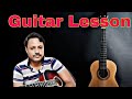 04 acoustic guitar lesson for beginners hemendra goswami  gautam institute of music  education