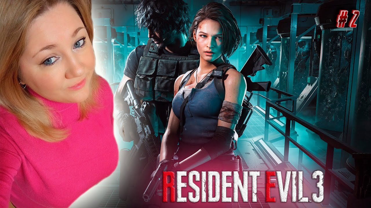 Resident Evil 3 Remake / Резидент Эвил 3 Ремейк / Прохождение / Обзор / Стрим