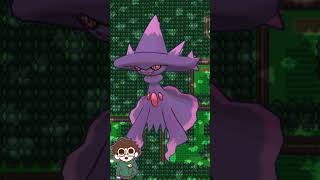 Could I beat these Pokémon in a fight? - Mismagius