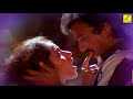 KANNE KADHAVU || IDHAYA THAMARAI || LYRICS VIDEO || SPB, CHITRA, KARTHIK, REVATHI || VIJAY MUSICALS