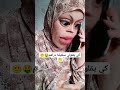 اكسبلور Explore سلفيلي دراهم 