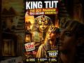 👑 King Tut: The Boy Pharaoh Who Became Immortal! 🏺✨ #shorts