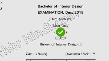 2018 Dcrust BID 3rd Sem History of Interier Design Question Paper