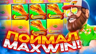 ЛЮТЫЙ КАМБЕК ПО СТАВКЕ 4000! ЗАНОСЫ НЕДЕЛИ В BIG BASS BONANZA!