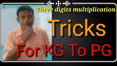 Maths(hindi)//3 digits multiplication tricks #369