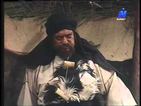 جلد الزوجة النائمة