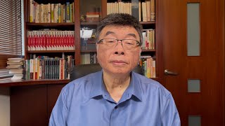 Download Lagu 張亞中批趙少康,鄭麗文攻醬缸,趙少康挺郝龍斌,要黨員扺制張鄭。 MP3 Download Lagu 張亞中批趙少康,鄭麗文攻醬缸,趙少康挺郝龍斌,要黨員扺制張鄭。 MP3