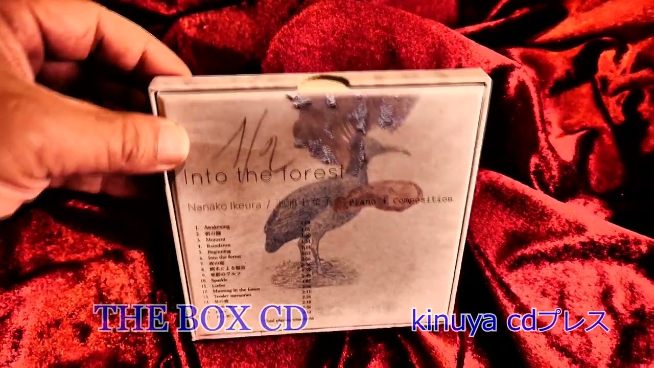 CDプレス・CD制作を高音質の老舗でお考えなら｜KINUYA