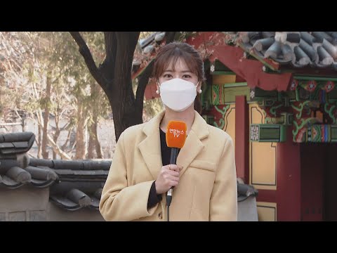 [날씨] 낮동안 온화한 날씨…연일 미세먼지 말썽 / 연합뉴스TV (YonhapnewsTV)