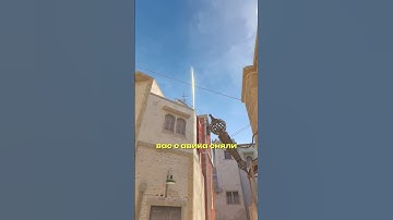 ДЫМОВАЯ МАГИЯ ДЛЯ РАШЕРОВ Б НА MIRAGE! #shorts #short #csgo #ксго #cs2