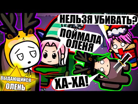 Видео: НОВЫЙ НОВОГОДНИЙ РЕЖИМ В АМОНГ АС!