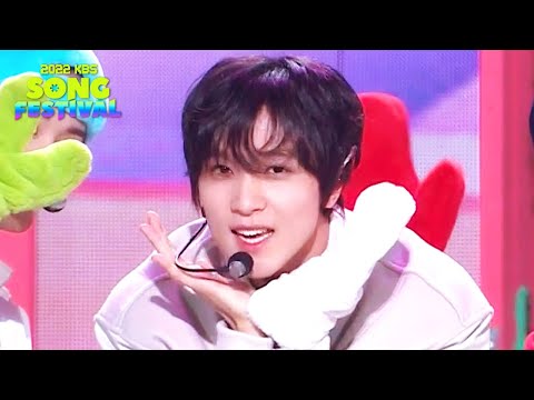 Candy - NCT DREAM エヌシーティー・ドリーム [2022 KBS Song Festival] | KBS WORLD TV 221216