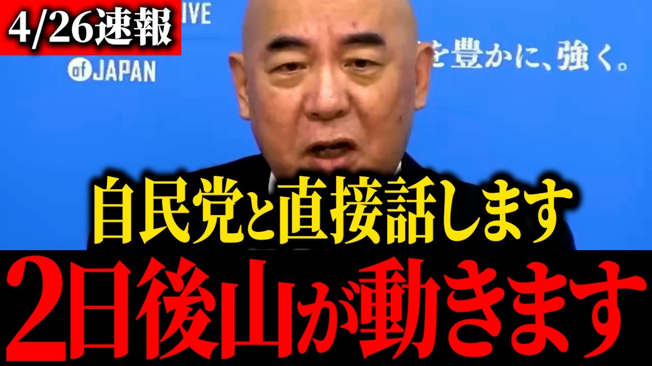 ※大至急見てください...アイツがトンデモナイこと言っていたので反論します...【保守】
