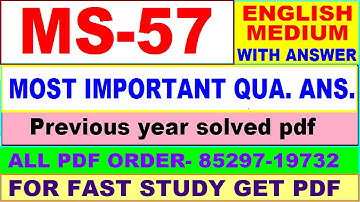 ms 57 important questions ans / ms 57 previous year question paper in English / mba study material