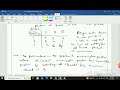 OPERATION RESEARCH - Assignment Problem#4