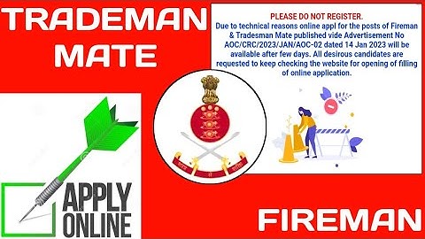 AOC New Vacancies 2023 #aoc_recruitment_2023