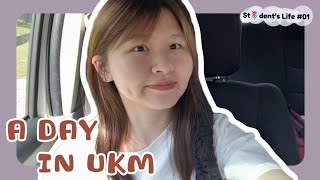 𝐒𝐓𝐔𝐃𝐄𝐍𝐓 𝐕𝐋𝐎𝐆 𝐃𝐚𝐲 𝐚𝐬 𝐚𝐧 𝐞𝐧𝐠𝐢𝐧𝐞𝐞𝐫𝐢𝐧𝐠 𝐬𝐭𝐮𝐝𝐞𝐧𝐭 𝐚𝐭 𝐔𝐊𝐌