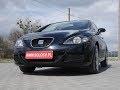 Autokomis Soloch Oferta sprzedaży: Seat Leon II 1.6 MPI 102KM 2006 -Prezentacja. Goczałkowice-Zdrój