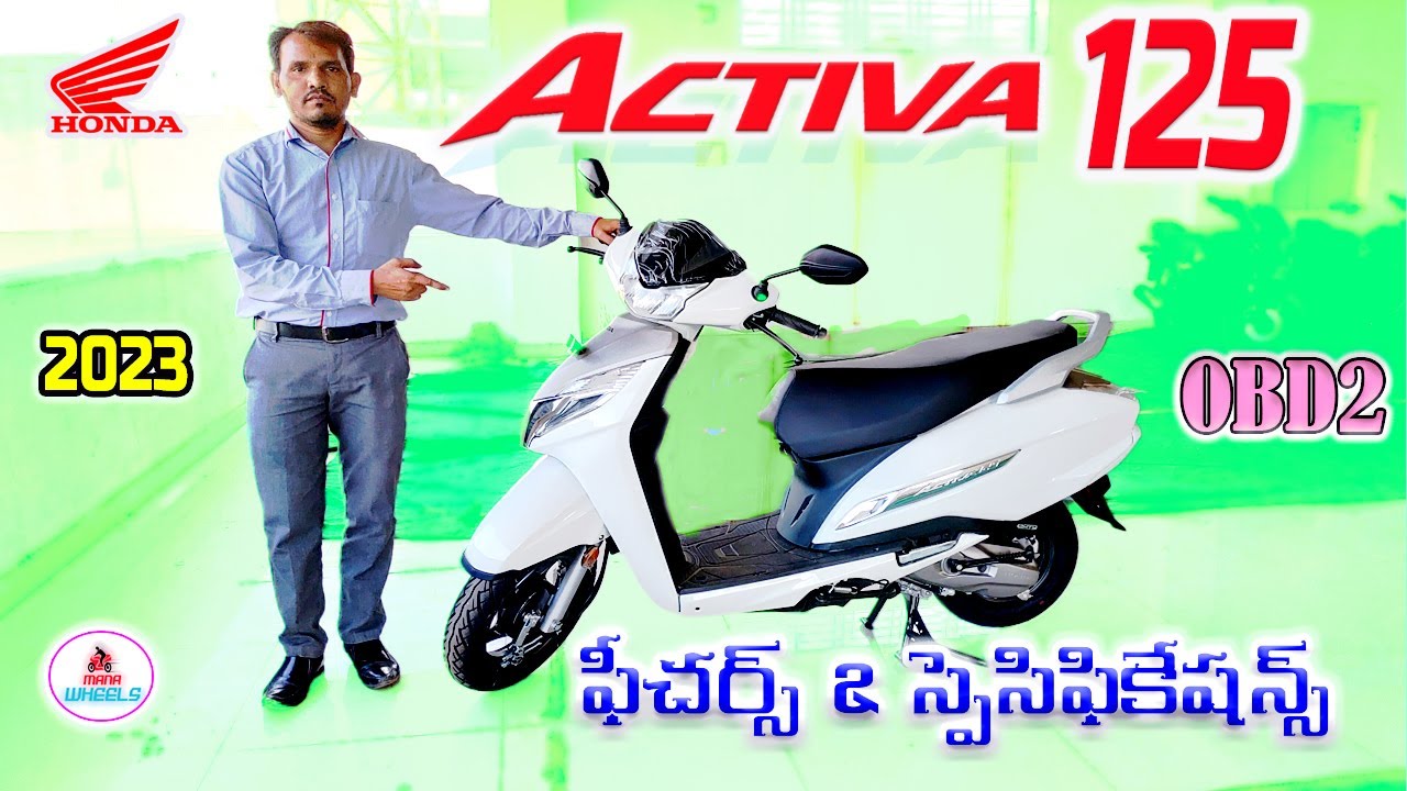 Honda Activa 125 OBD2 New Model 2023 Features Specifications In honda-activa-125-obd2-new-model-2023-features-specifications-in