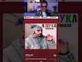Новый альбом Азбука от Чиплинкоса #shorts #chokotutt