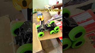 New 8 Wheel Rock Crawler Upwhil Climbing & Offroading Testing #shorts