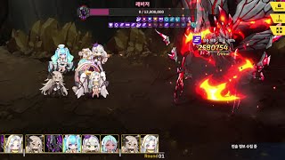 No Longer Works Last Origin Infinite War Ravager F29-30 3Tk Squads