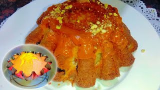 Cake Recipe | Easy & Quick Recipe | Soft & Sponge Teatime Cake |Cake Recipe Without Oven| My_World25