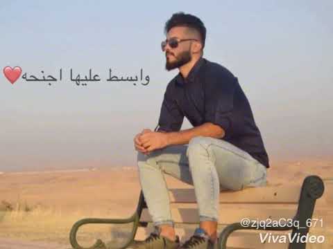 زور مرة مااصبح كاظم الساهر شاخوان شاخه