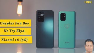 Oneplus User Tries Xiaomi 11i (5G) | Unboxing and Review