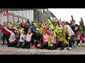 伊豆いち！　伊豆半島一周サイクリング　2017.10.14-15