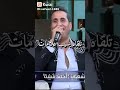 زينت الادب وللادب علامات شيبا