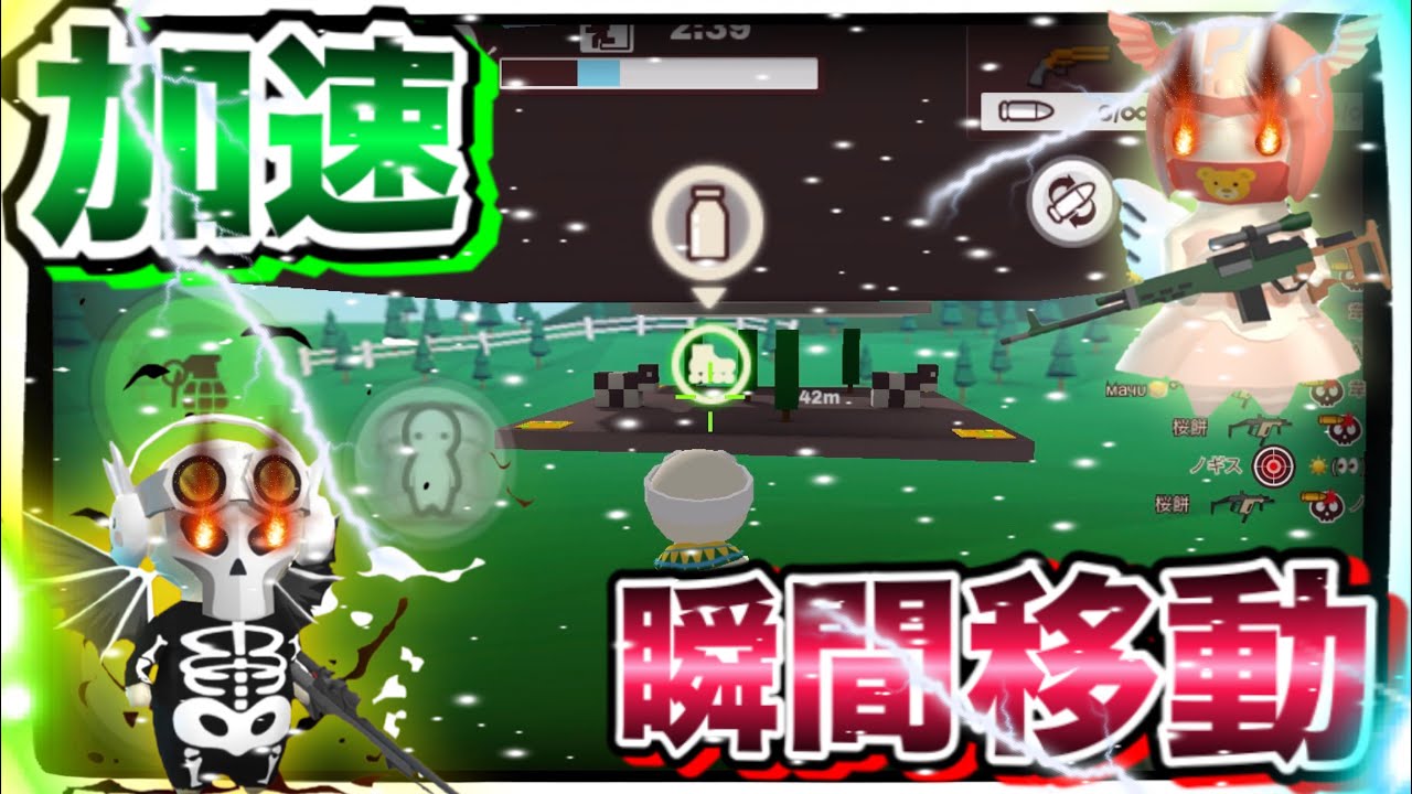 専用おまとめ デュコラ WHミルク 【公式通販】