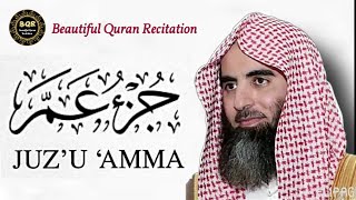 Juz amma of Shaykh Muhammad al Luhaidan | 50 min of non-stop Quran recitation | Mind calming video