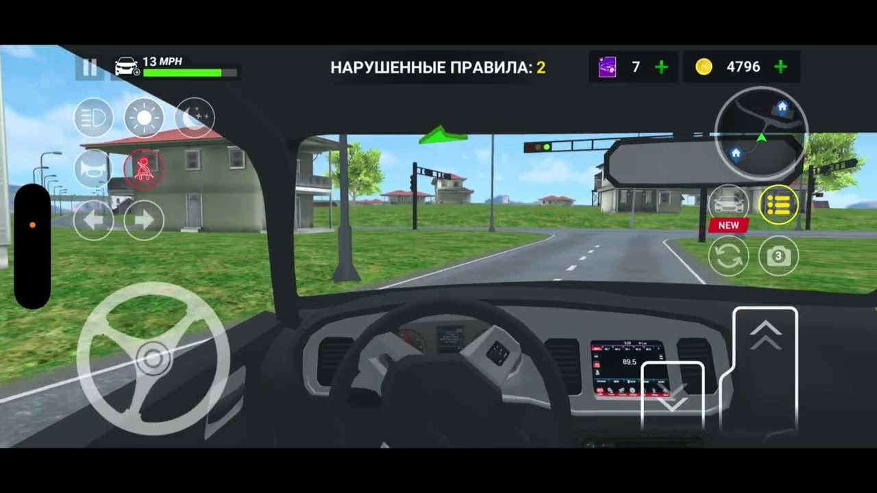 😱🚓  I Got Pulled Over?! 