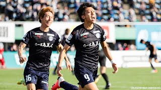 【公式】ハイライト：鹿児島ユナイテッドＦＣvs福島ユナイテッドＦＣ 明治安田生命Ｊ３リーグ 第31節 2020/12/5